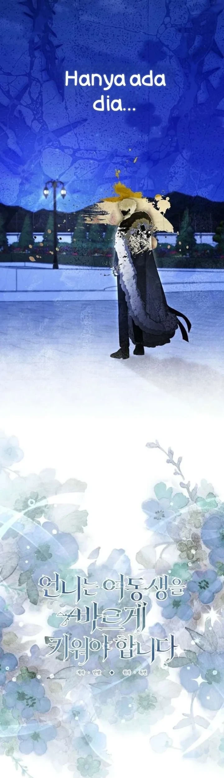 I Need to Raise My Sister Properly Chapter 139 - halaman 22