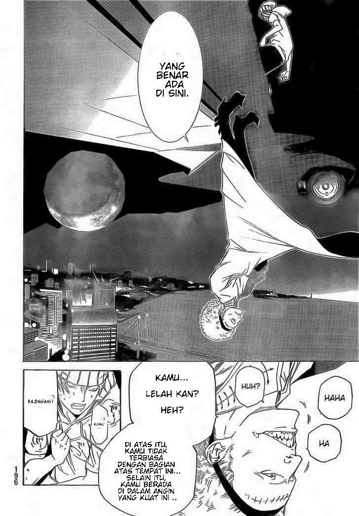 I Need to Raise My Sister Properly Chapter 14 - halaman 12