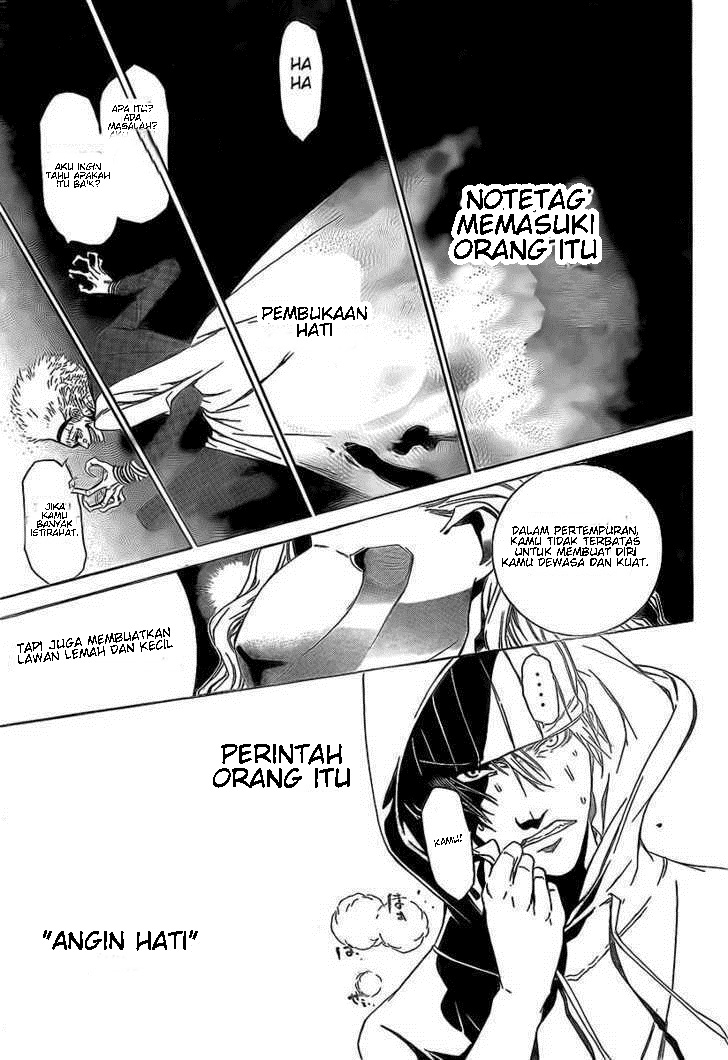 I Need to Raise My Sister Properly Chapter 14 - halaman 15
