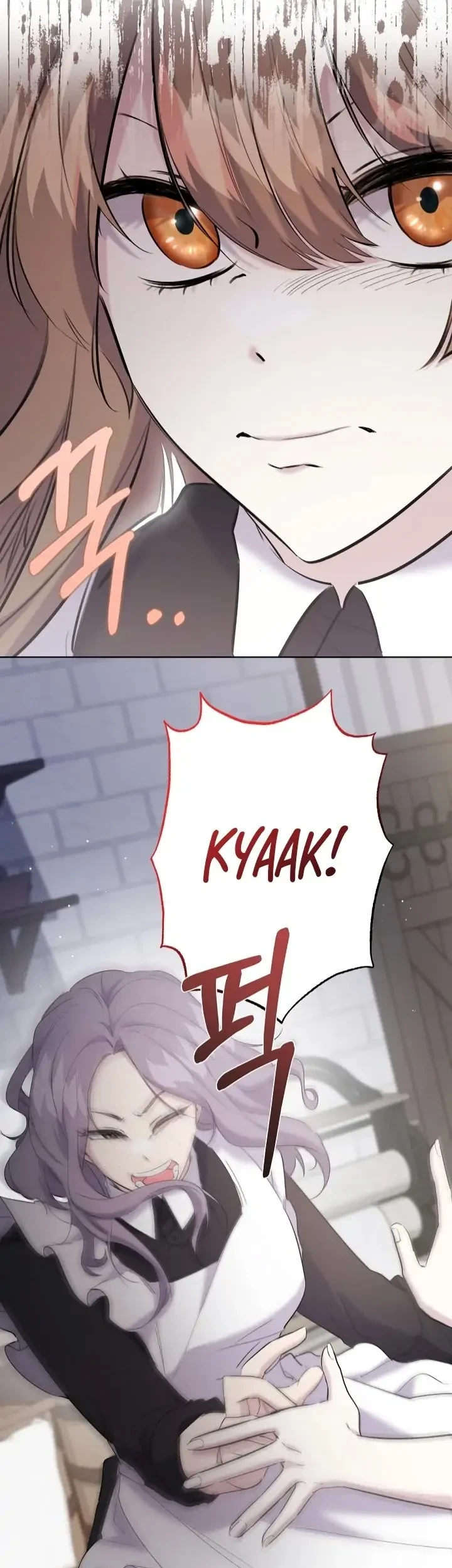 I Need to Raise My Sister Properly Chapter 14 - halaman 23
