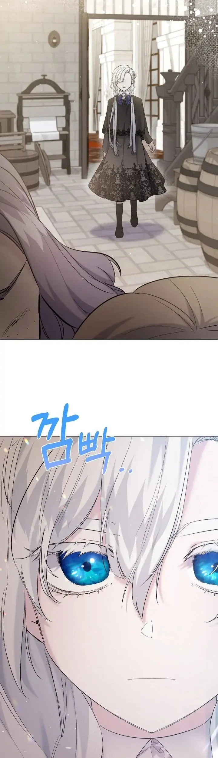 I Need to Raise My Sister Properly Chapter 14 - halaman 28