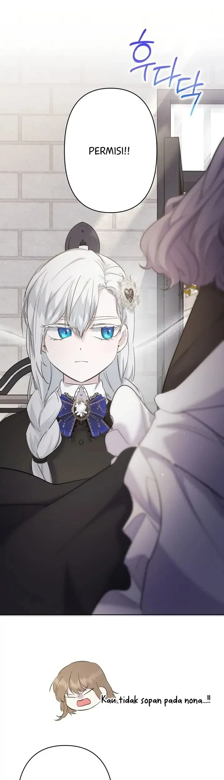 I Need to Raise My Sister Properly Chapter 14 - halaman 30