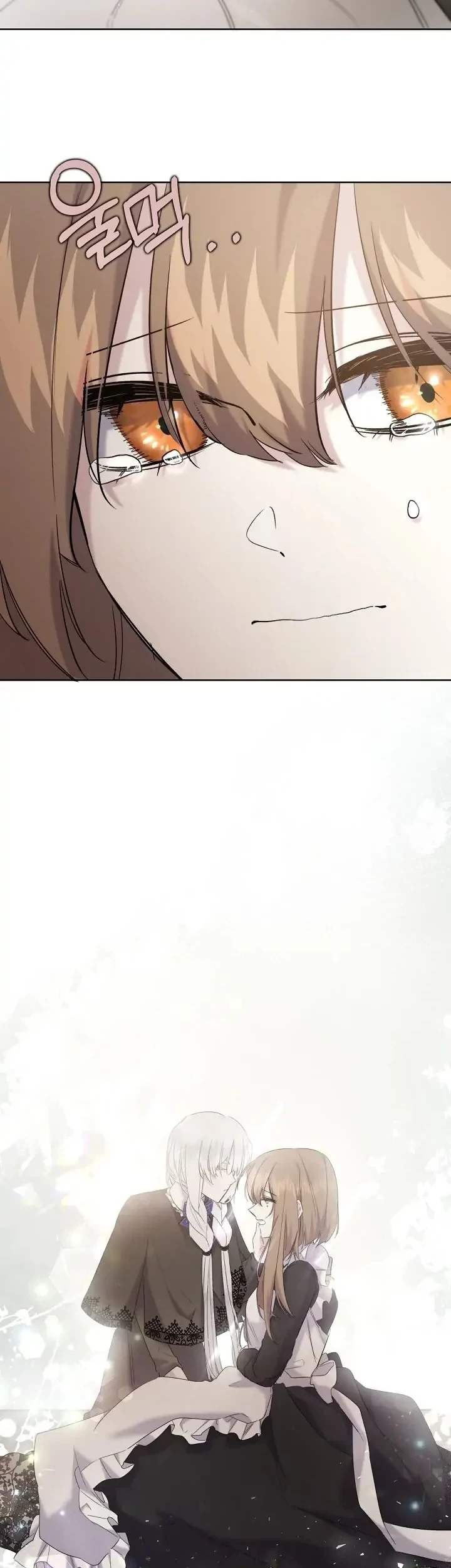 I Need to Raise My Sister Properly Chapter 14 - halaman 34