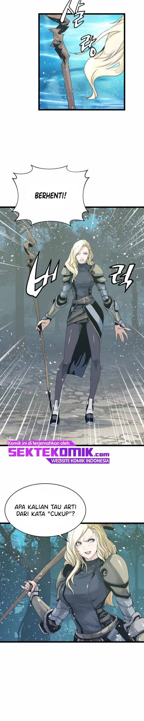I Need to Raise My Sister Properly Chapter 143 - halaman 8