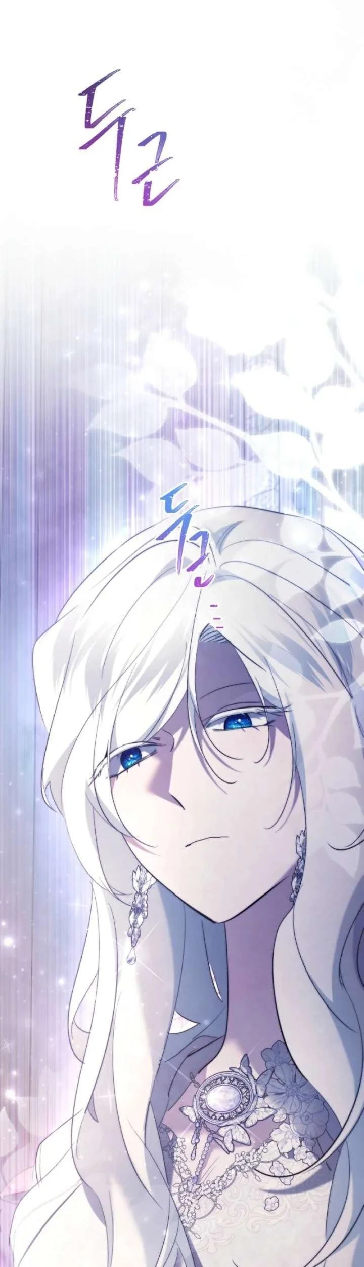I Need to Raise My Sister Properly Chapter 145 - halaman 22