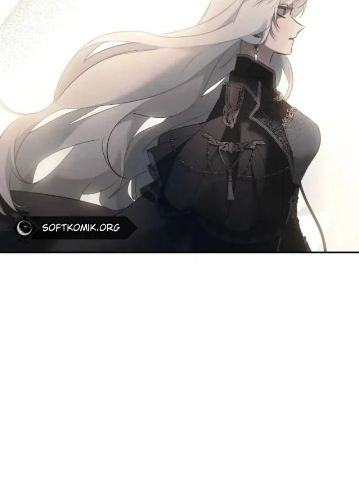 I Need to Raise My Sister Properly Chapter 148 - halaman 24