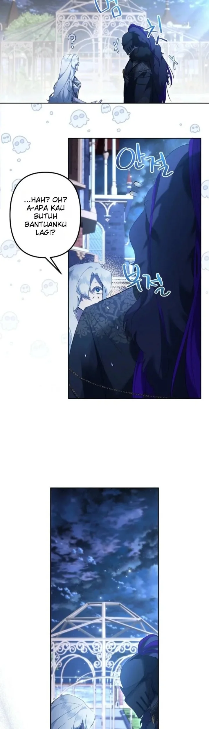 I Need to Raise My Sister Properly Chapter 148 - halaman 8
