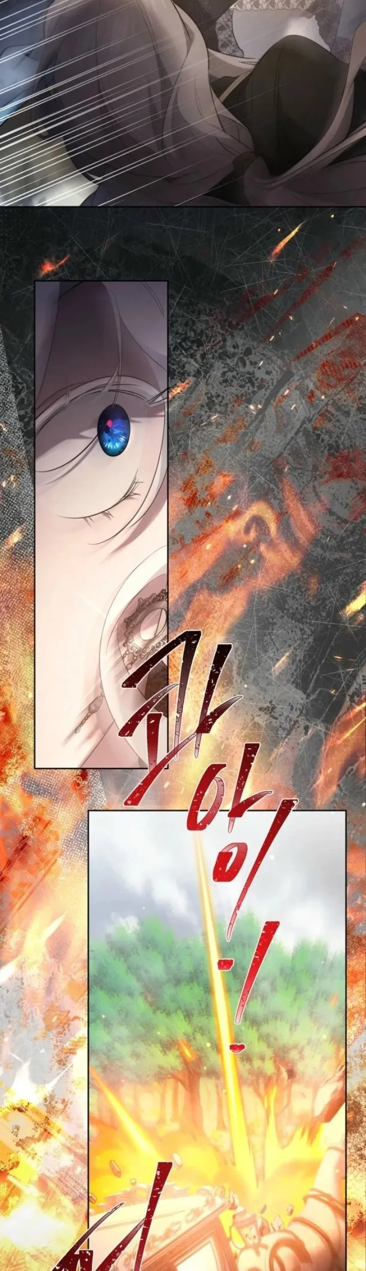 I Need to Raise My Sister Properly Chapter 149 - halaman 10