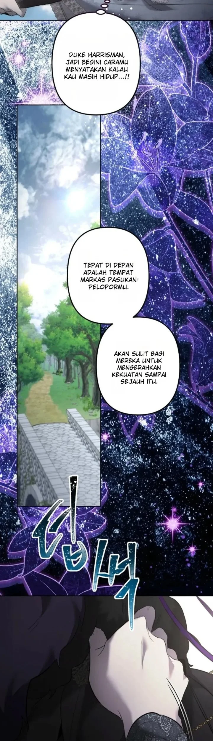 I Need to Raise My Sister Properly Chapter 149 - halaman 25
