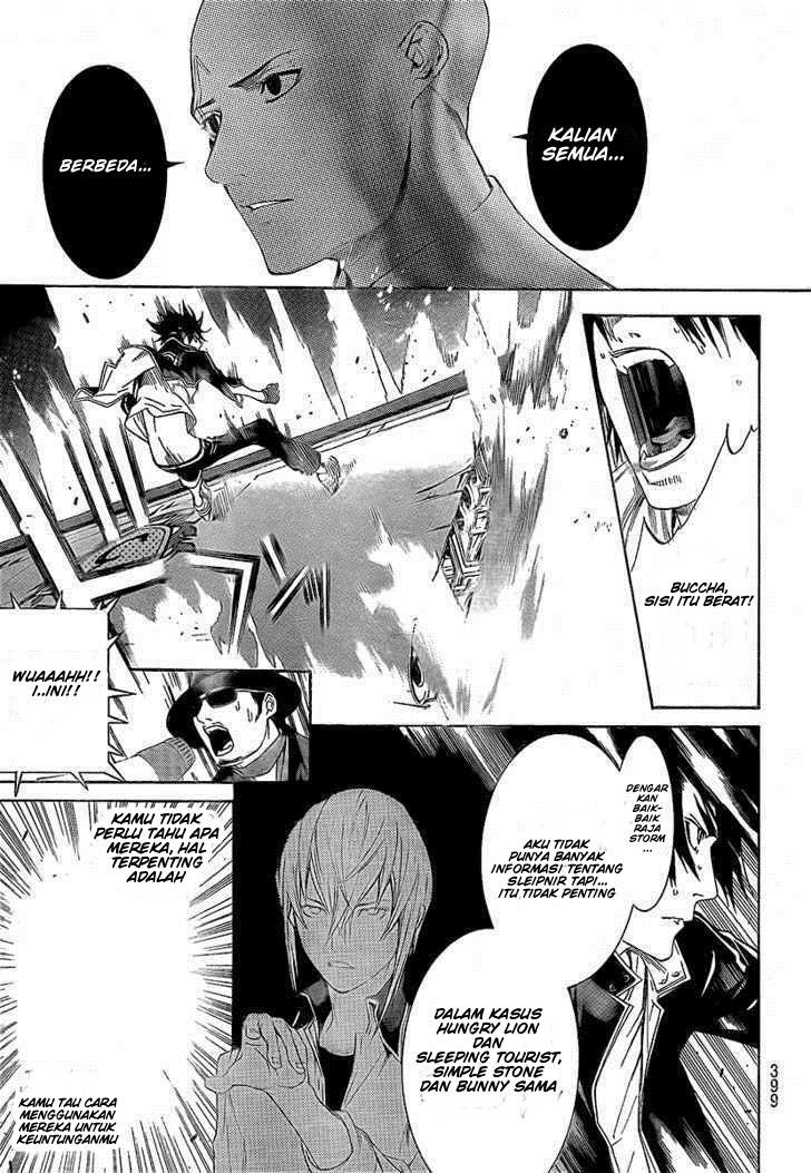 I Need to Raise My Sister Properly Chapter 15 - halaman 16