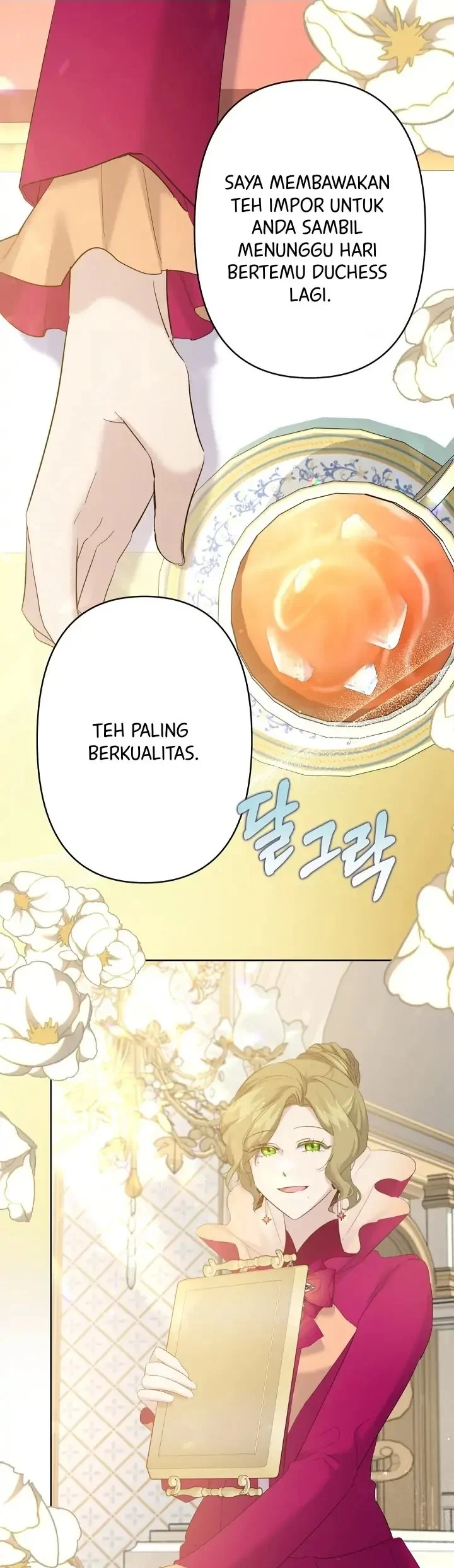 I Need to Raise My Sister Properly Chapter 15 - halaman 7