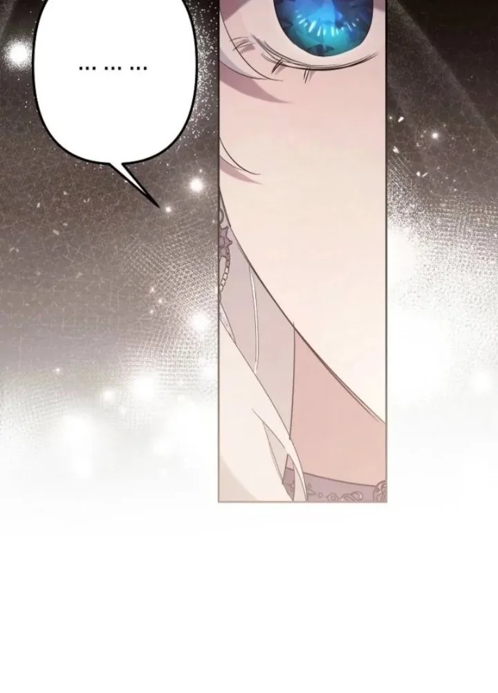 I Need to Raise My Sister Properly Chapter 153 - halaman 18