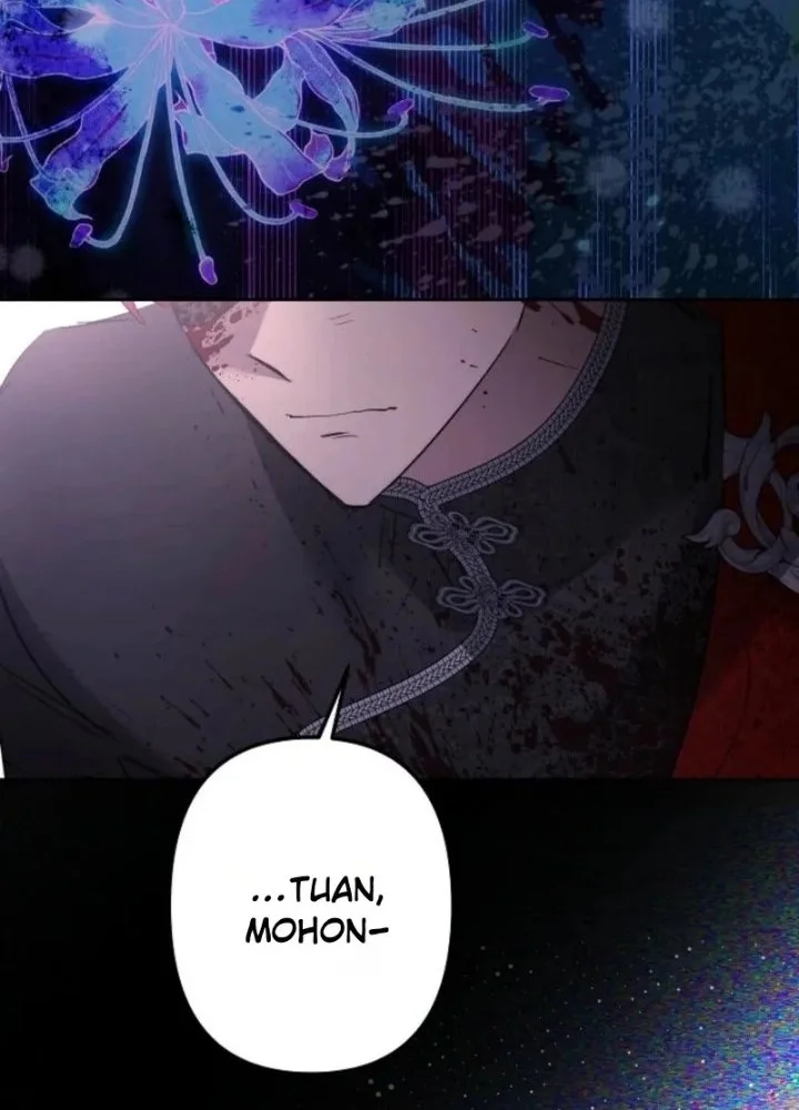 I Need to Raise My Sister Properly Chapter 153 - halaman 42
