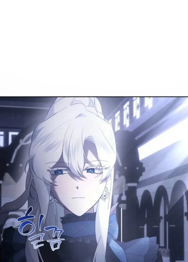 I Need to Raise My Sister Properly Chapter 154 - halaman 36