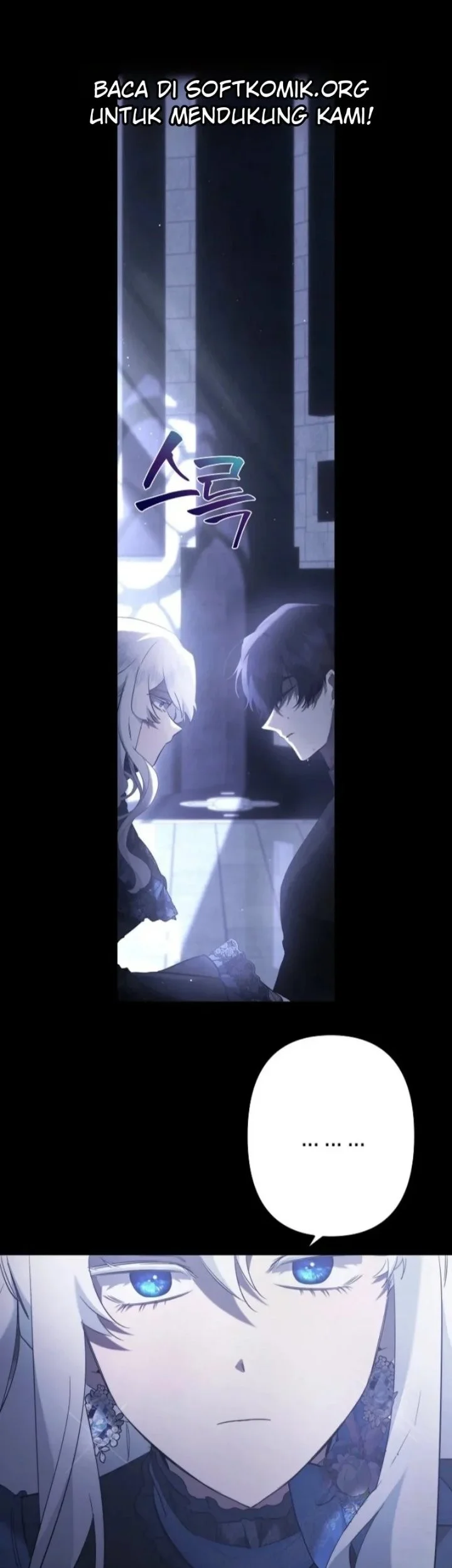 I Need to Raise My Sister Properly Chapter 155 - halaman 1