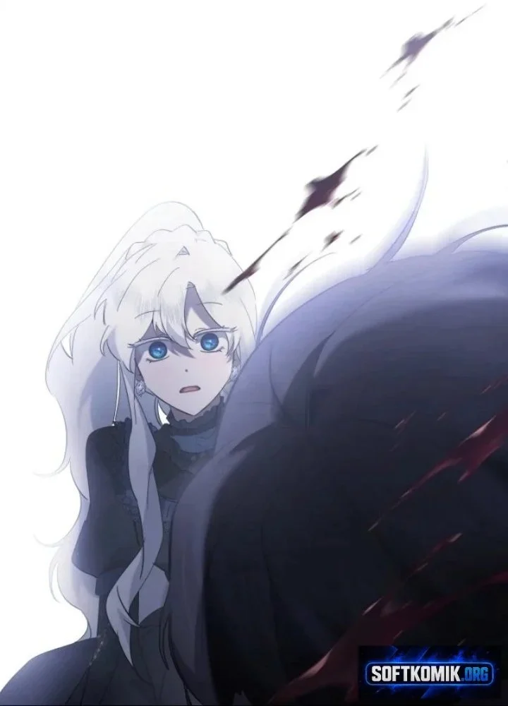 I Need to Raise My Sister Properly Chapter 155 - halaman 24