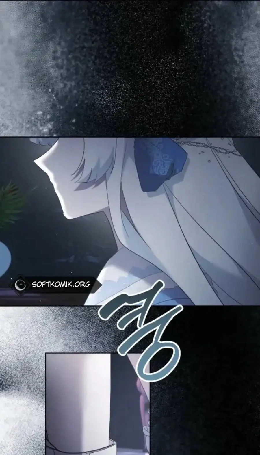 I Need to Raise My Sister Properly Chapter 156 - halaman 41