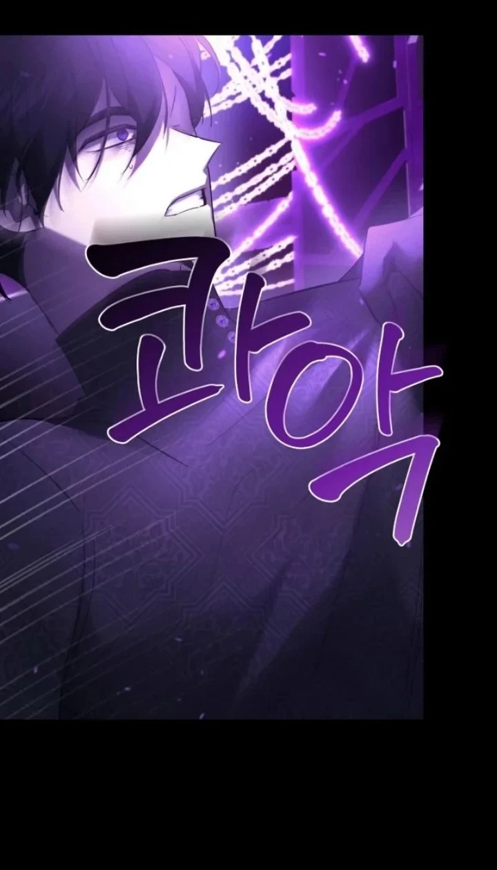 I Need to Raise My Sister Properly Chapter 157 - halaman 63