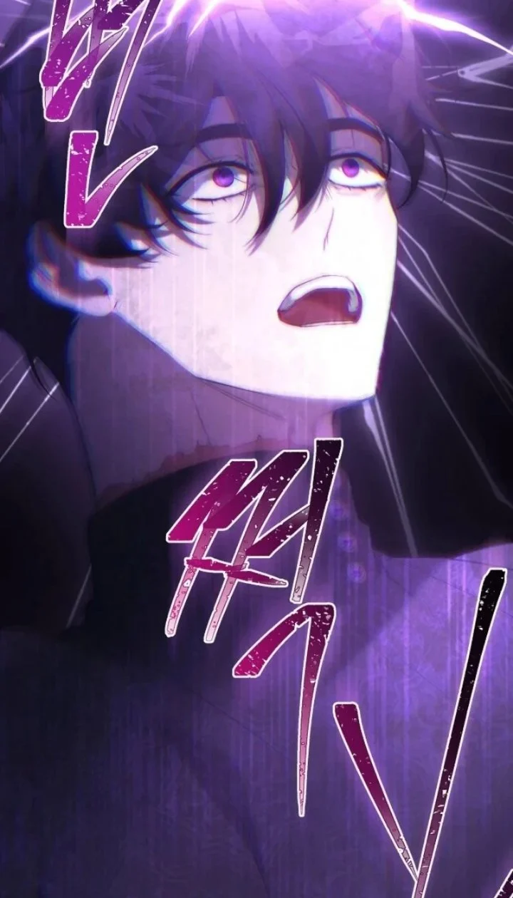 I Need to Raise My Sister Properly Chapter 157 - halaman 79