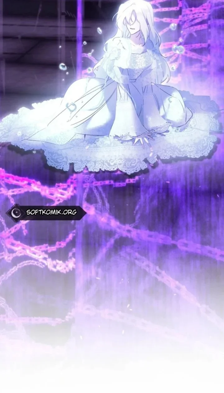 I Need to Raise My Sister Properly Chapter 157 - halaman 84
