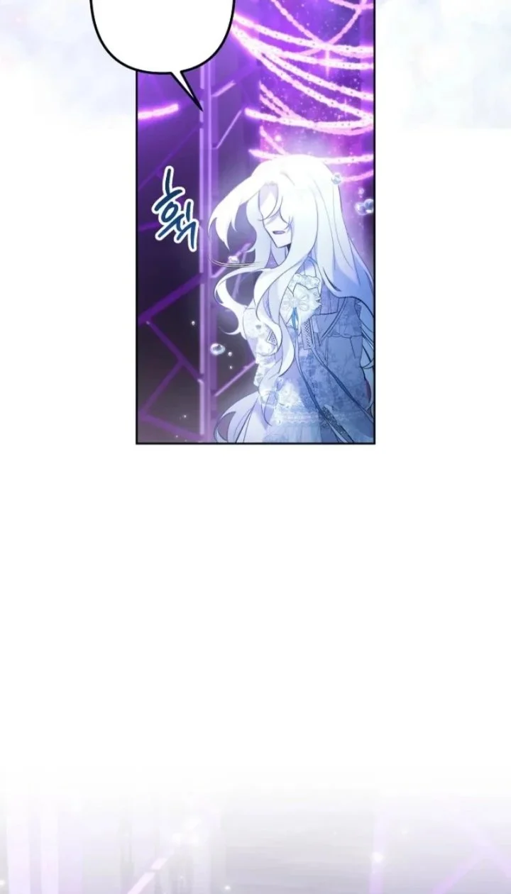 I Need to Raise My Sister Properly Chapter 158 - halaman 37