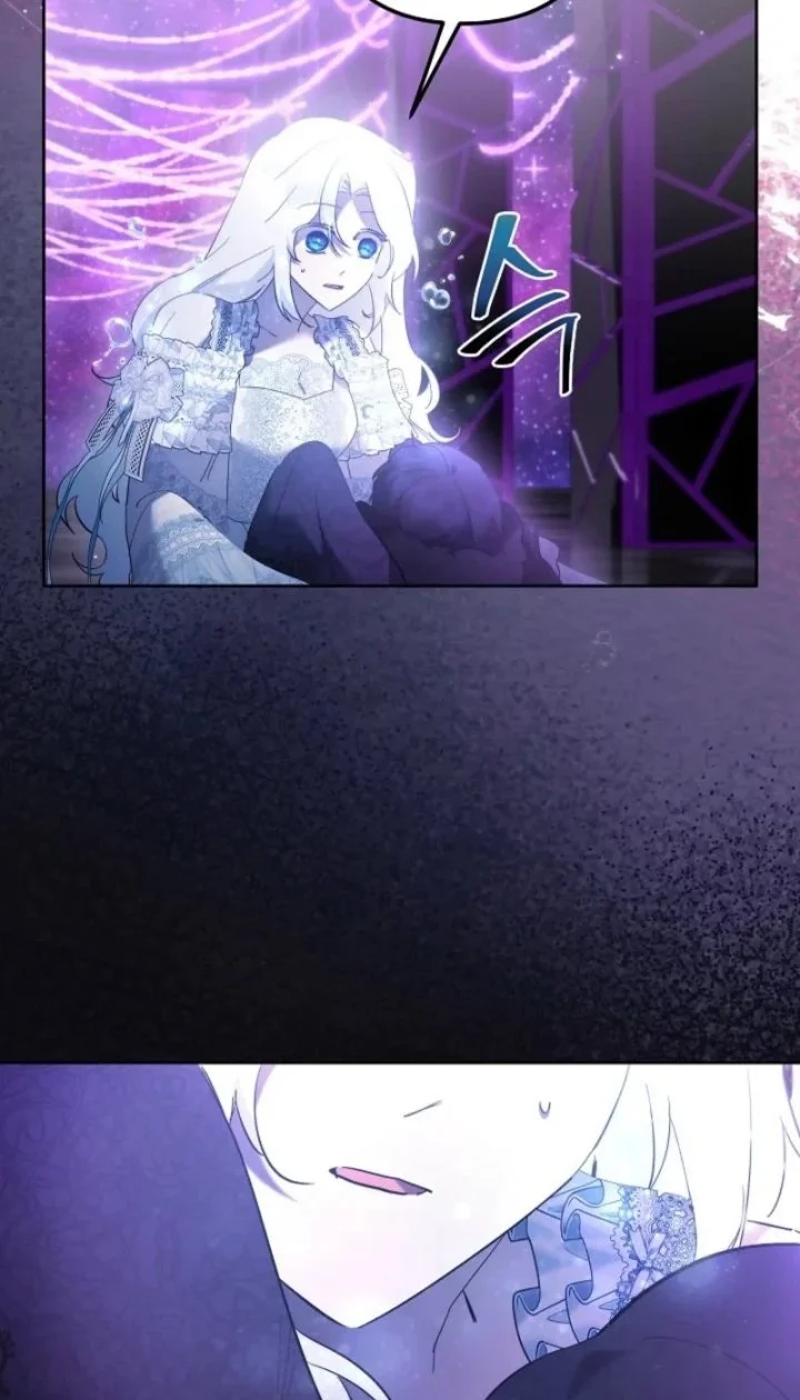 I Need to Raise My Sister Properly Chapter 158 - halaman 48