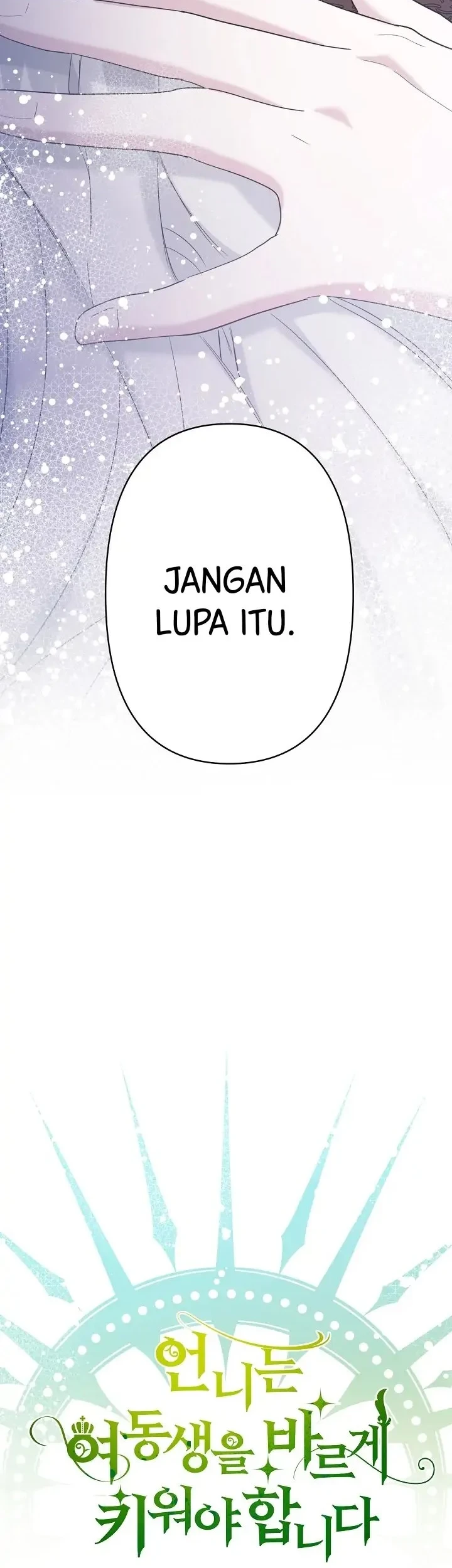 I Need to Raise My Sister Properly Chapter 16 - halaman 14