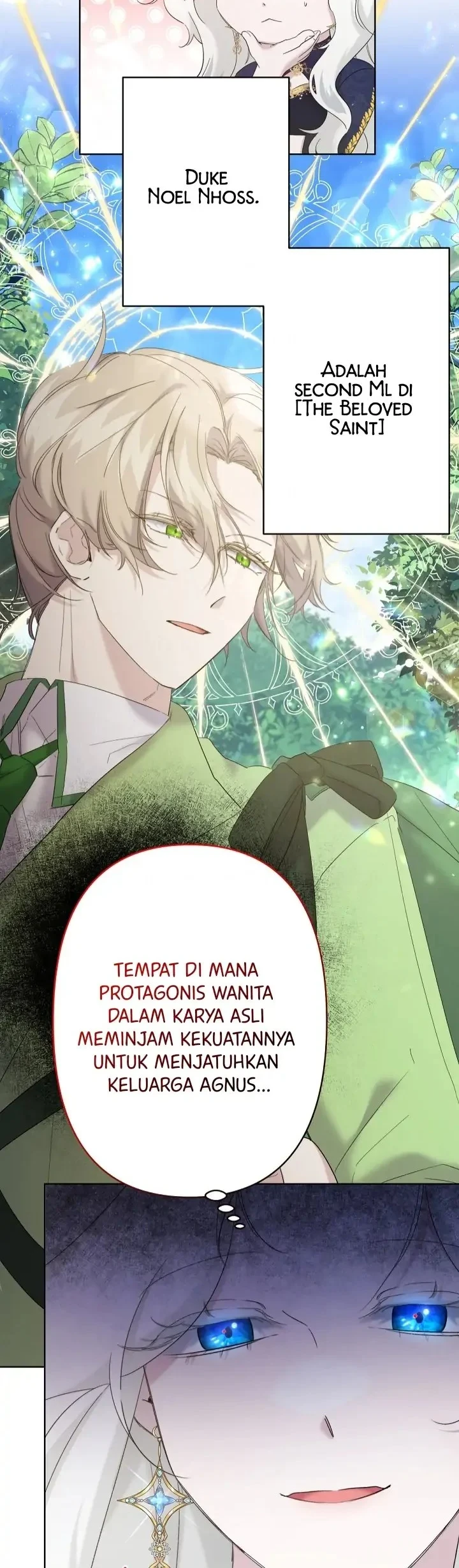 I Need to Raise My Sister Properly Chapter 16 - halaman 25