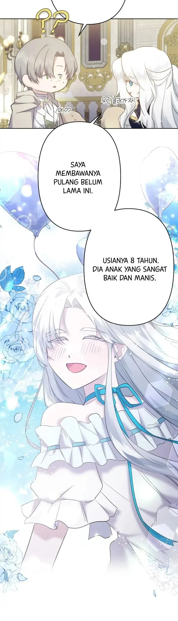 I Need to Raise My Sister Properly Chapter 16 - halaman 40
