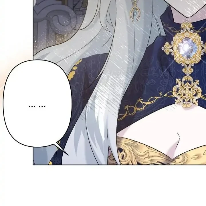 I Need to Raise My Sister Properly Chapter 16 - halaman 45
