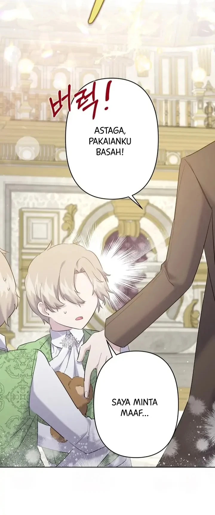I Need to Raise My Sister Properly Chapter 16 - halaman 49