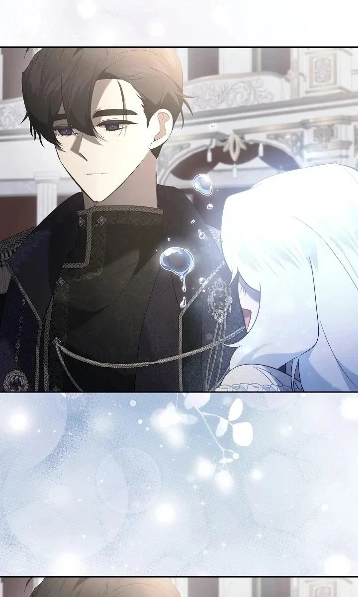 I Need to Raise My Sister Properly Chapter 160 - halaman 10