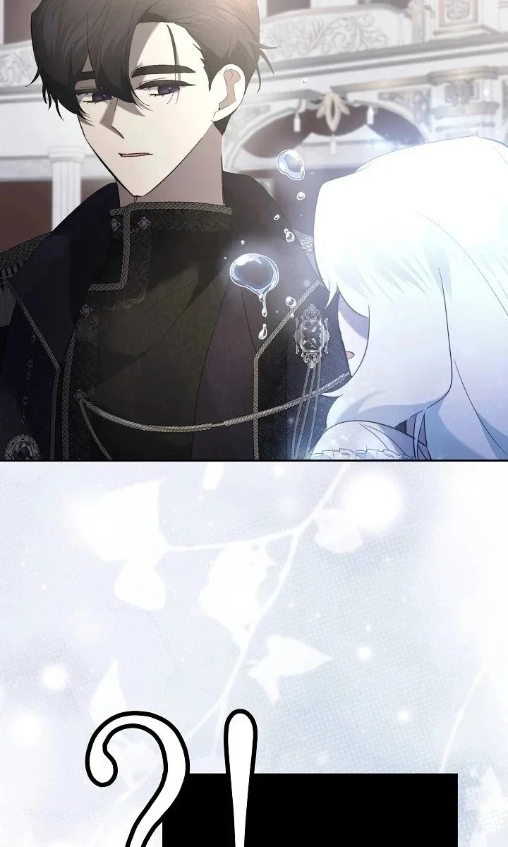 I Need to Raise My Sister Properly Chapter 160 - halaman 11
