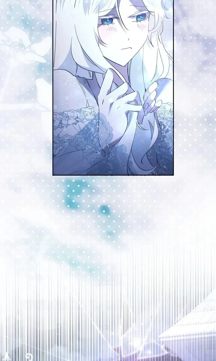 I Need to Raise My Sister Properly Chapter 160 - halaman 34