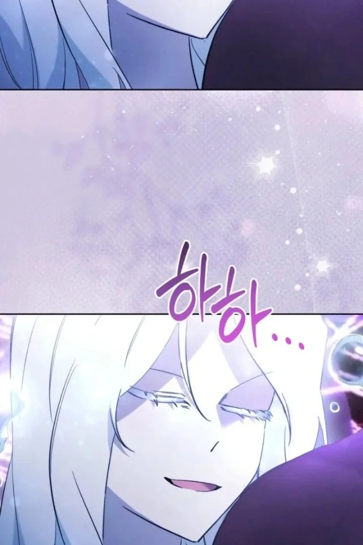 I Need to Raise My Sister Properly Chapter 162 - halaman 2