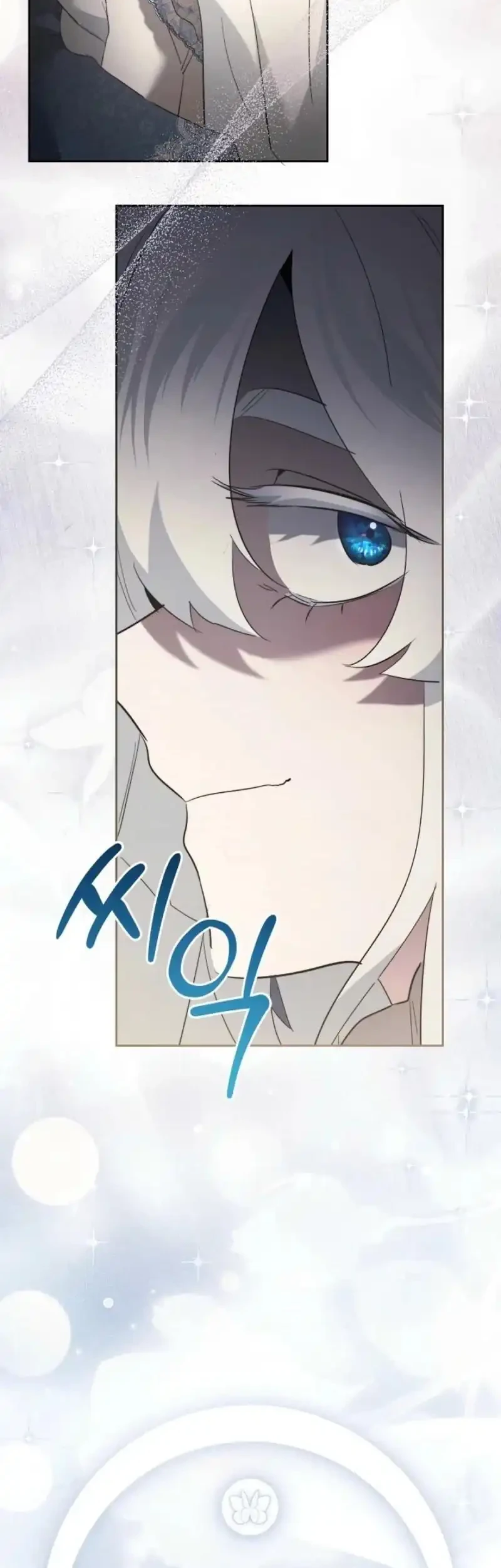 I Need to Raise My Sister Properly Chapter 166 - halaman 1
