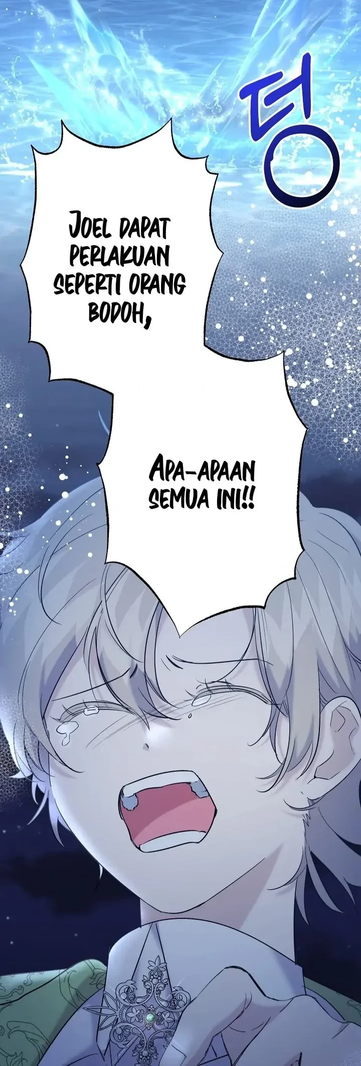 I Need to Raise My Sister Properly Chapter 17 - halaman 11