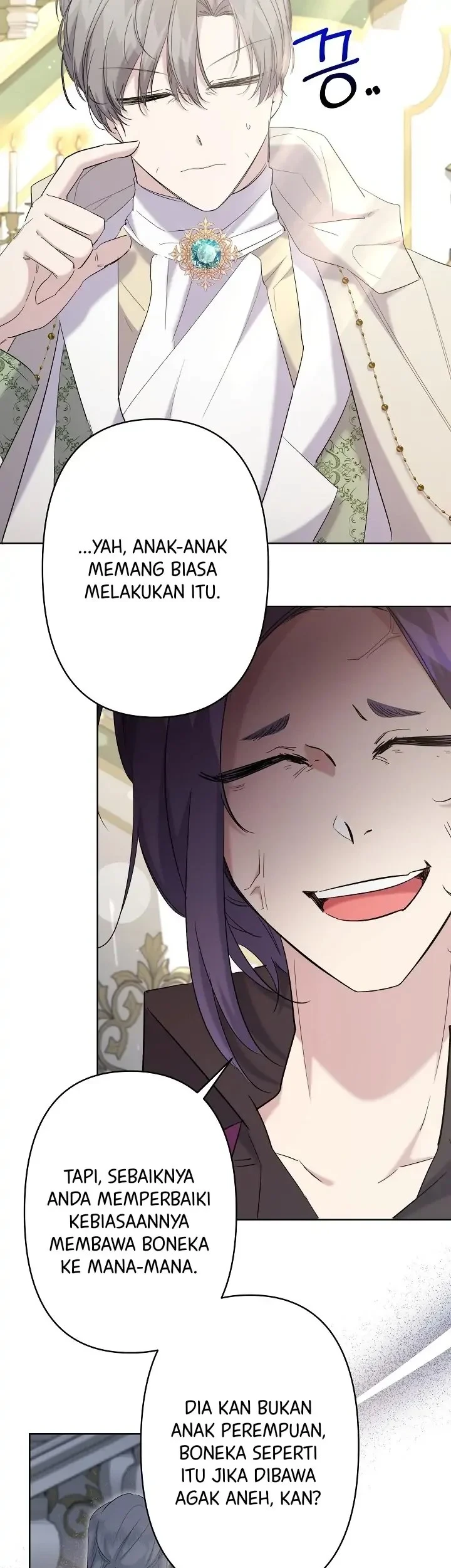 I Need to Raise My Sister Properly Chapter 17 - halaman 17