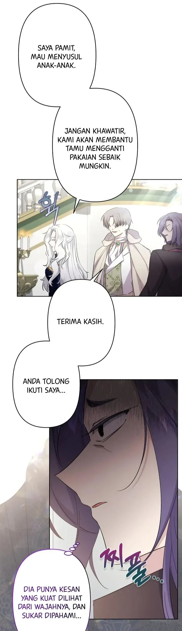 I Need to Raise My Sister Properly Chapter 17 - halaman 20