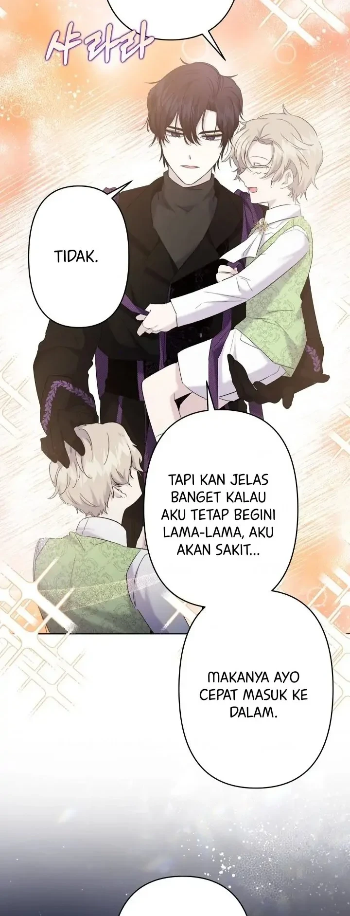 I Need to Raise My Sister Properly Chapter 17 - halaman 51