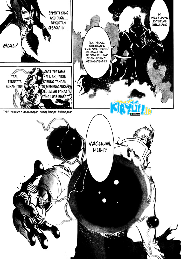 I Need to Raise My Sister Properly Chapter 17 - halaman 7