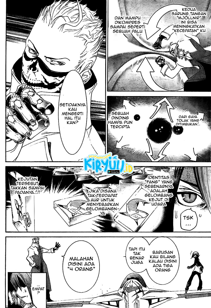 I Need to Raise My Sister Properly Chapter 17 - halaman 8