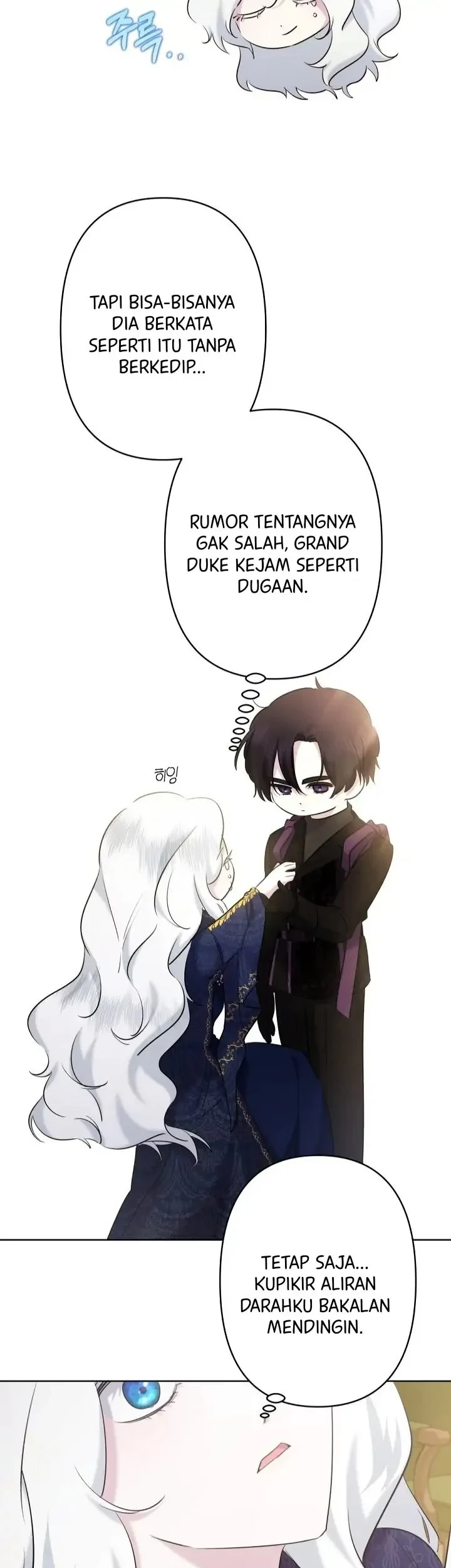 I Need to Raise My Sister Properly Chapter 18 - halaman 31