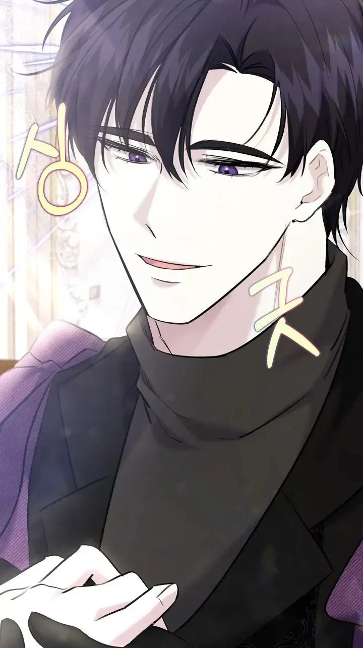 I Need to Raise My Sister Properly Chapter 18 - halaman 35