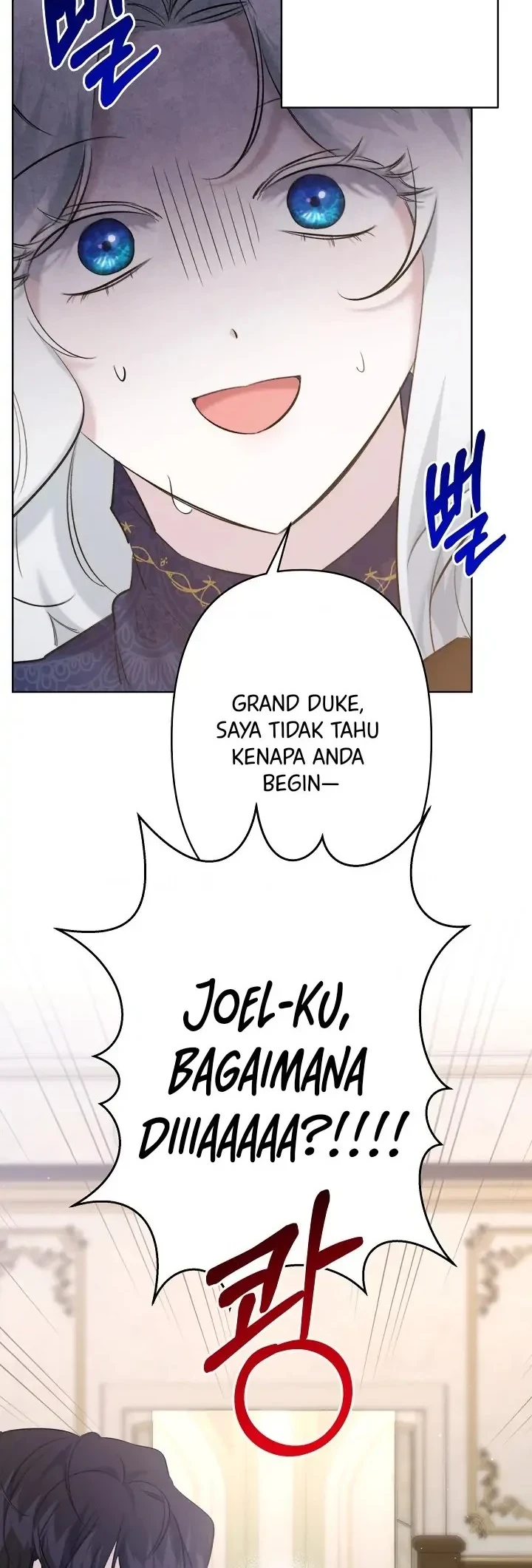 I Need to Raise My Sister Properly Chapter 18 - halaman 39