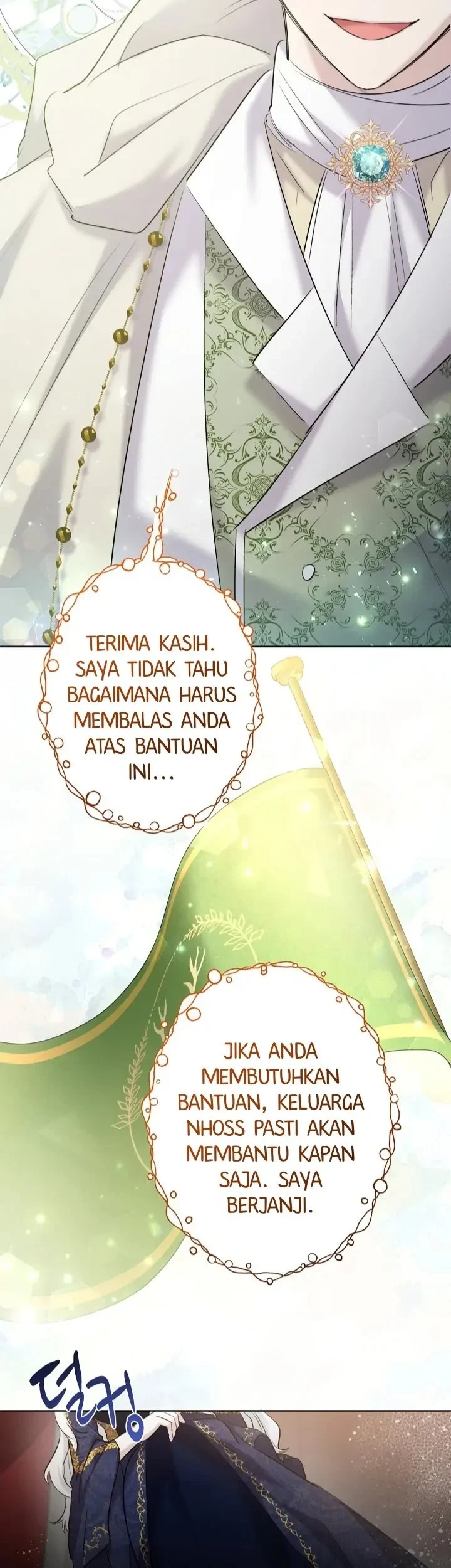 I Need to Raise My Sister Properly Chapter 18 - halaman 46