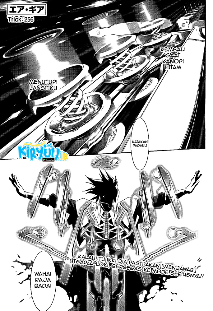 I Need to Raise My Sister Properly Chapter 18 - halaman 5