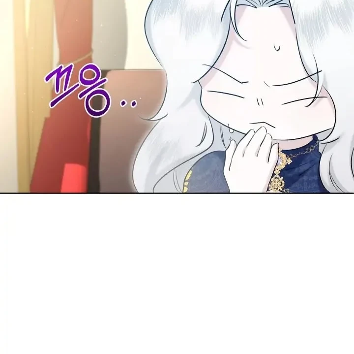 I Need to Raise My Sister Properly Chapter 18 - halaman 51