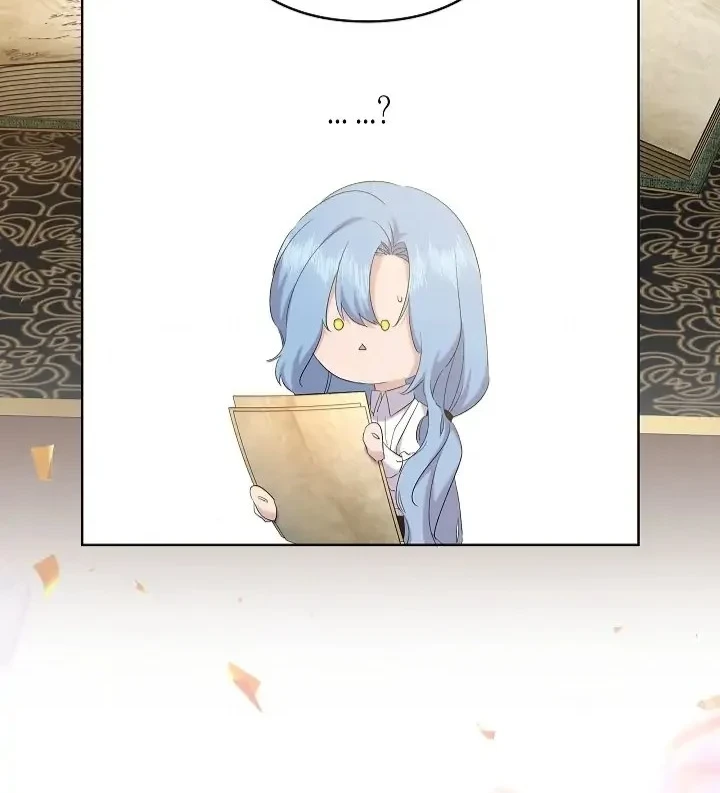 I Need to Raise My Sister Properly Chapter 19 - halaman 3