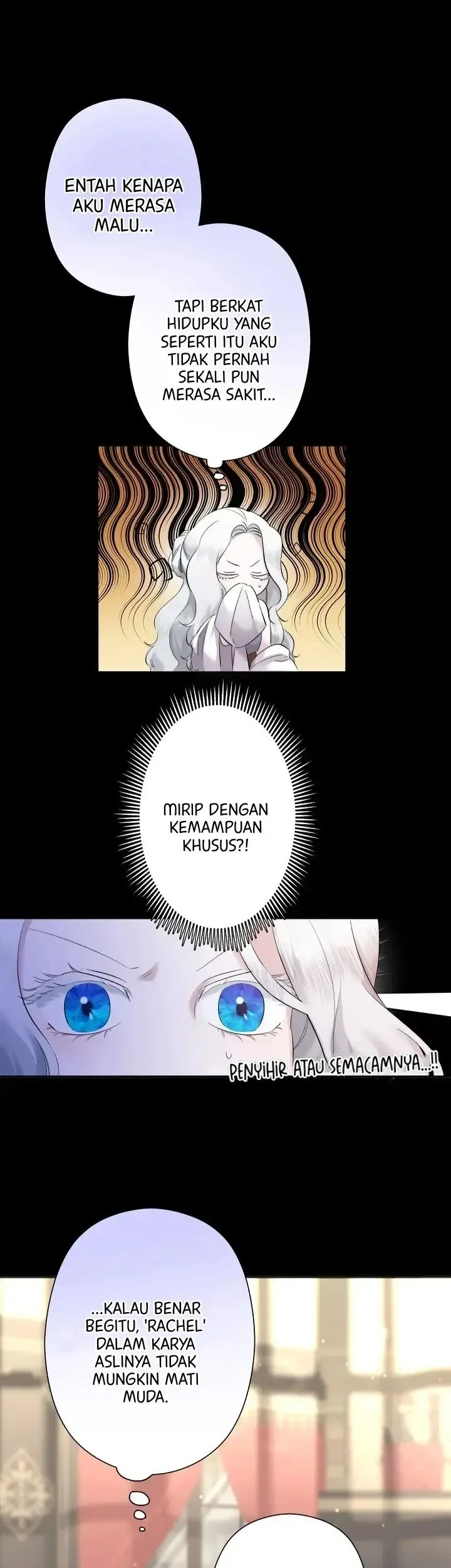 I Need to Raise My Sister Properly Chapter 2 - halaman 16